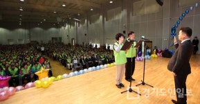 인천  동구, 노인일자리 지원 사업 발대식