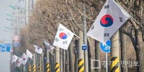 인천 서구, 3·1운동 100주년 행사 개최
