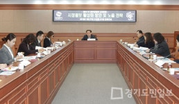 의정부 411차 문향재 조찬포럼