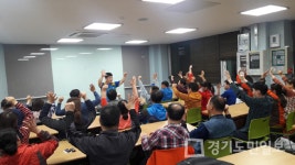 인천 부평배달학습 모임 신청 시작