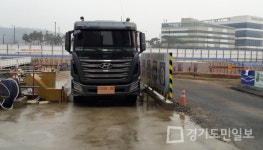 고양시 덕양구, 두 달간 비산먼지 사업장 점검