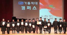 부천시, 6일 세 남자의 친절한 콘서트