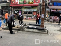 평택시 신장1동,  신장쇼핑몰 일원 환경정화활동