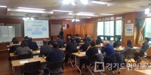 인천 계양구 희망복지지원단,  찾아가는 보건복지 역량강화
