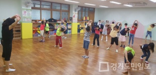 파주시보건소, 건강한 돌봄놀이터 프로그램