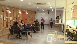 성남시 중원구보건소 치매안심센터 리모델링  오늘 개소식 후 서비스 시작