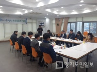 의정부시 문향재 조찬포럼 열려