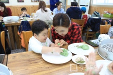 토요일에 만나는 평택시티투어