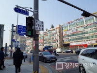 부천시, 보행자 중심 반복 보행신호 호응