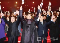 안산시민의 노래 사용 중단