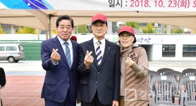 안산시, 1사1경로당 자매결연 활성화