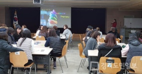 부천시, 콜센터 상담사 스트레스 관리