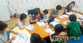 연천군보건의료원, 고혈압·당뇨병 총 8회 교육