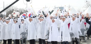 평택3·1운동 100주년 기념식