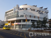 시흥시 목감도서관 오늘 개관식