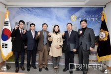 우덕세무법인김포지사 | 김포시의회 결산검사위원 위촉