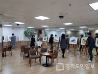 인천 동구 여성회관 21개 과목 개설 운영 