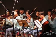 평택시,  꿈의 오케스트라 단원 공모