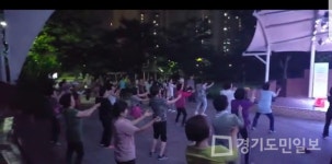 구리시,  야외 야간운동교실 무료 진행