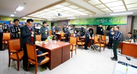 구리시, 4월6일 열린 아버지 학교 시작