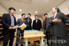 인천시의회 문화복지위원회,  사회복지회관 등 3개소 방문