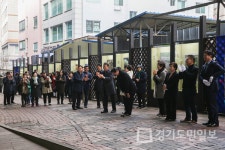 의왕시 로드갤러리 오픈식 가져