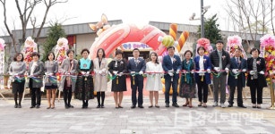 광주시, 국공립 어린이집 4개소 개원