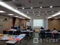 의왕시 글로벌도서관 시니어 영어스토리텔링 지도사 양성