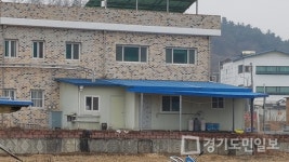 가평군 설악면 신천1리 마을회관 배짱  불법 건축물 등 수년째 사용