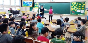군포시, 교통안전 개선 옐로카드 배부