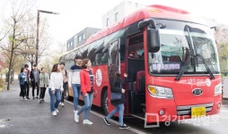 오감만족 파주시티투어 운행