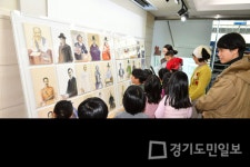 양평군, 3ㆍ1운동 100주년 청사 로비전