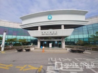 포천시보건소 등기우편서비스  시행