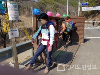 안양시,  등산前 해충기피제 뿌리세요