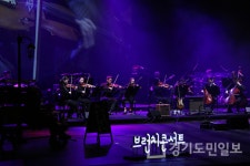 브런치 콘서트 11시의 뉴트로 경기도문화의전당 대표 브랜드 공연 3회
