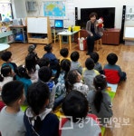 인천 연수구보건소, 튼튼이 구강관리교실 운영