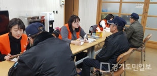 인천 계양구보건소 치매안심센터,  찾아가는 치매검진서비스 실시