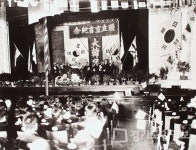 수원시  대한민국임시정부 수립 100주년 기념행사