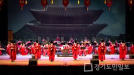 경기도립국악단 토요 상설공연