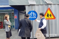 파주시, 중소기업 기술닥터 사업 추진