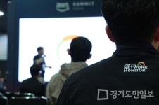 PRTG 전문 앤커웨이브, 월드IT 쇼 2019 참가
