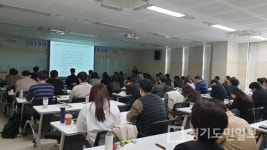 화성시 소송수행자 전문교육