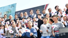 화성 3·1운동 100주년 추모제
