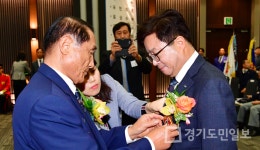 염태영 수원시장, 대한민국재향군인회 향군대휘장 받아