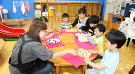 하남시, 믿고 맡기는 행복한 보육 나서