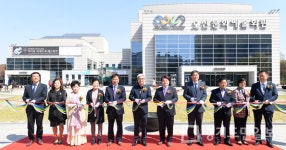 오산시민 햇빛발전소 2호 준공