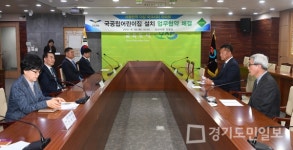 국공립 어린이집 설치 MOU  오산시, 유니온개발㈜과 보육공공성 강화