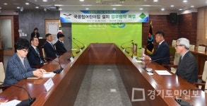 국공립 어린이집 설치 MOU  오산시, 유니온개발㈜과 보육공공성 강화