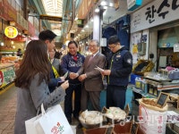 인천 미추홀구 주안7동 지역사회보장협의체  신기시장 착한가게 가입 홍보
