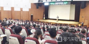 화성서 국민행복민원실 우수사례 설명